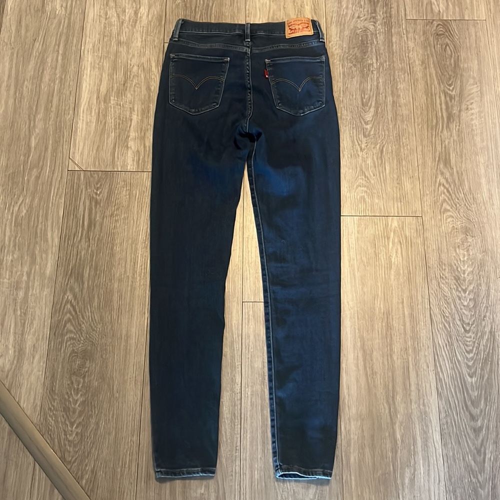 Levi’s 720 Stretch High Rise Super Skinny Jeans